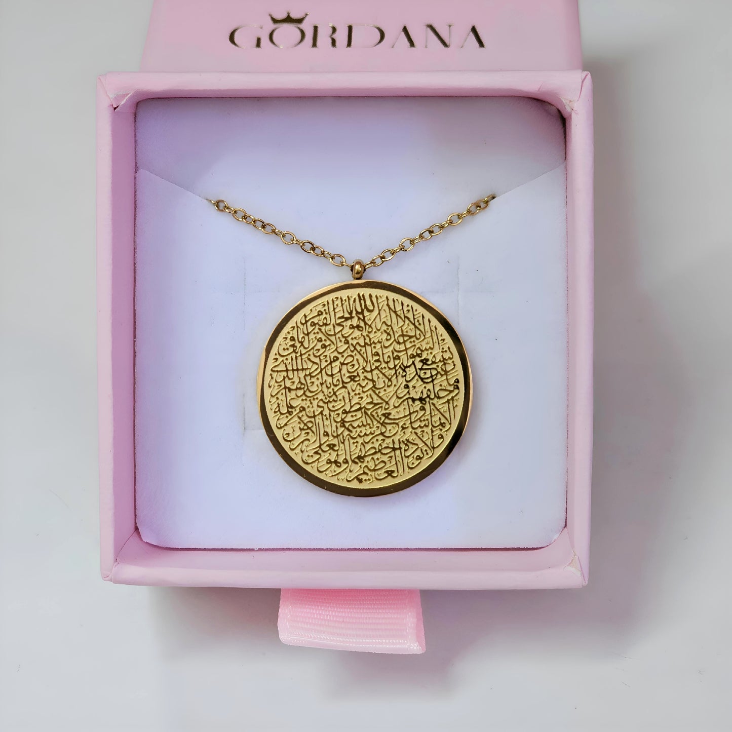 Ayat ul Kursi stainless steel Necklace - Gordana Moda